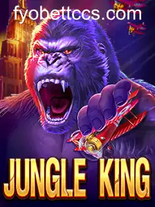 JungleKing